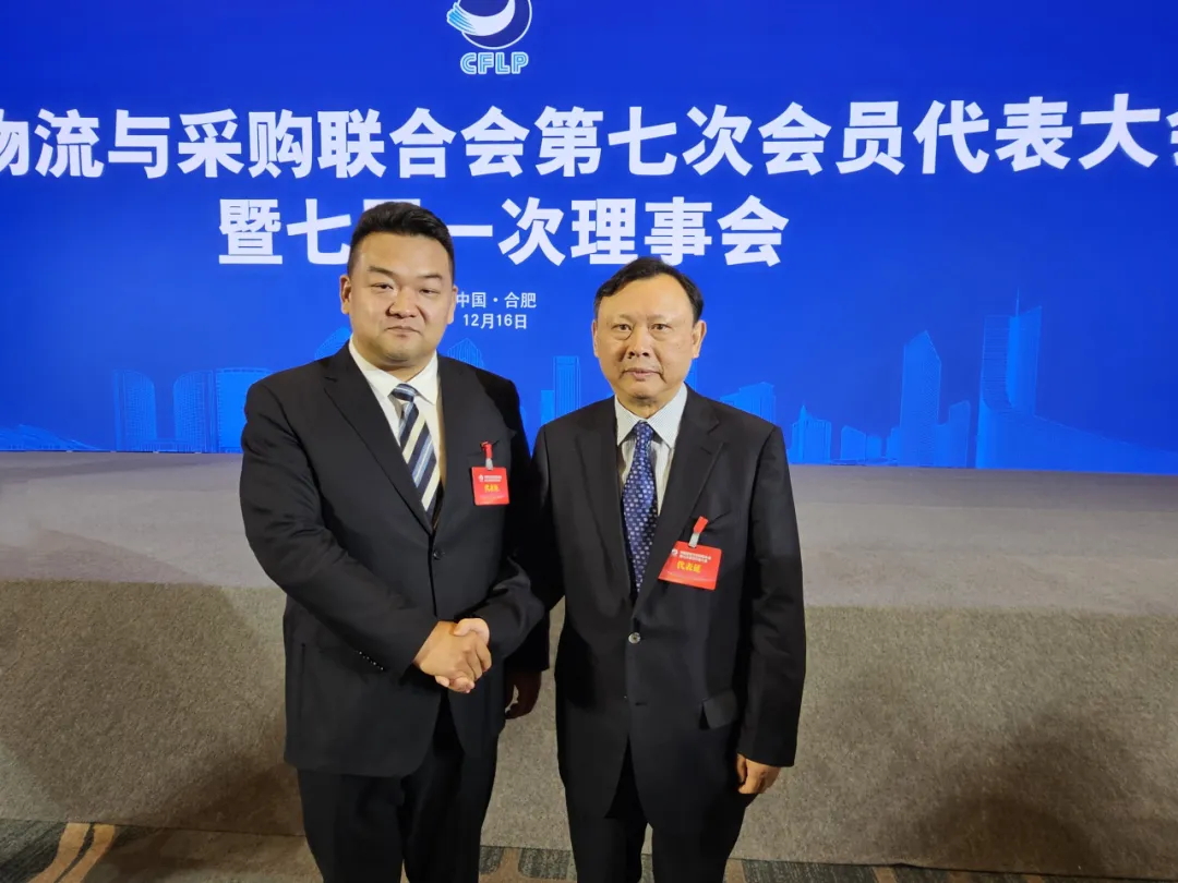 HB火博·(中国)有限公司官网