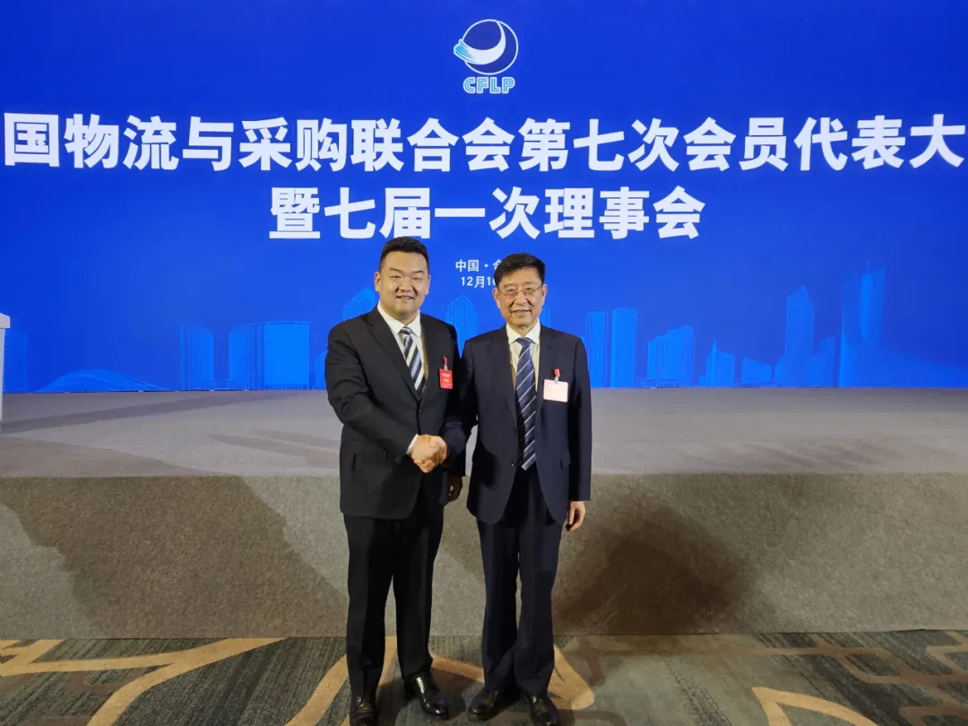 HB火博·(中国)有限公司官网