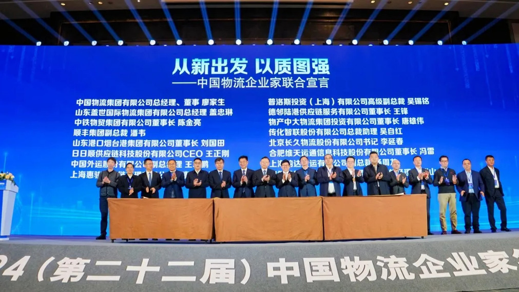 HB火博·(中国)有限公司官网