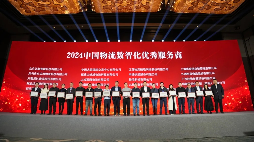 HB火博·(中国)有限公司官网