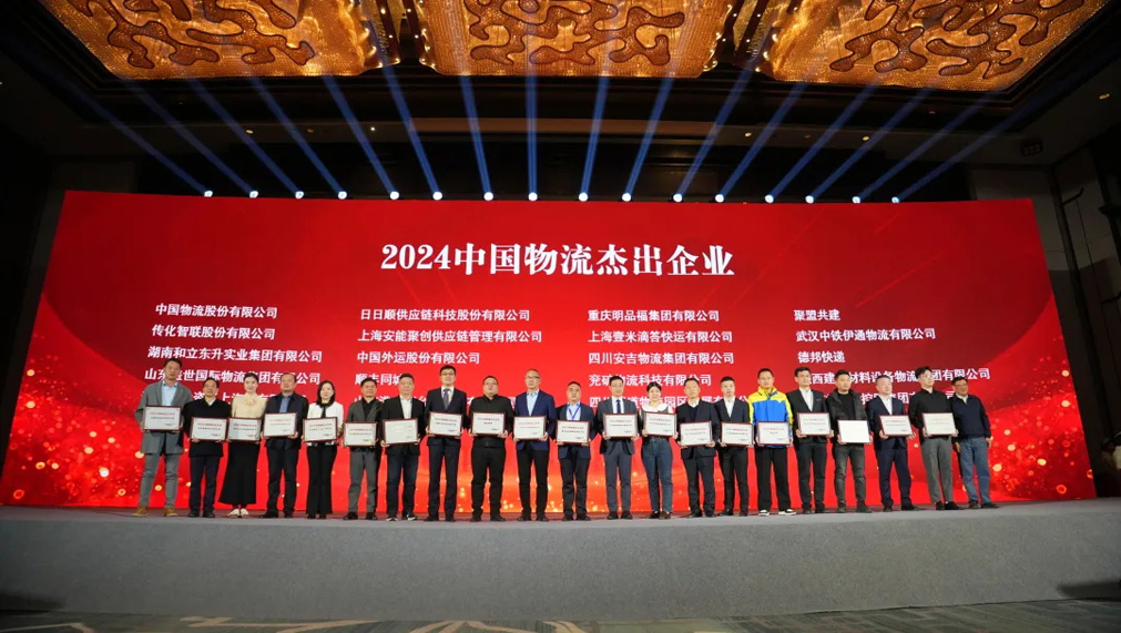 HB火博·(中国)有限公司官网