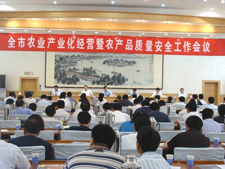 HB火博·(中国)有限公司官网