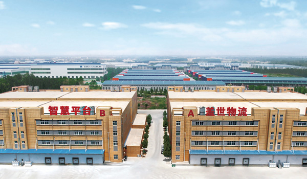HB火博官网冷链图片1