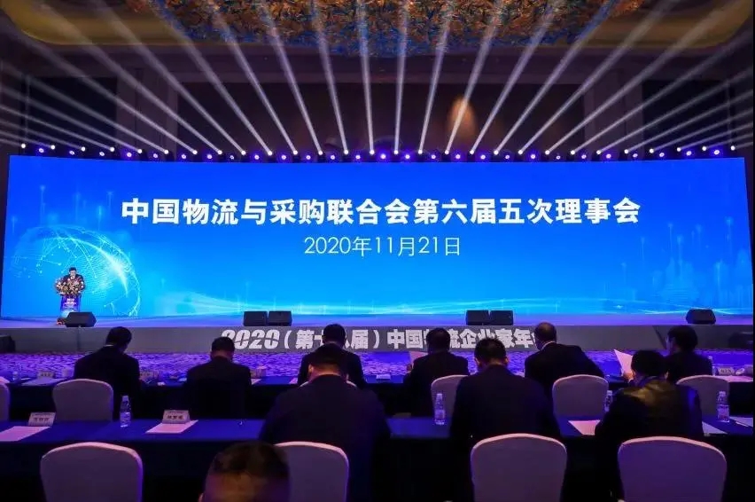 HB火博·(中国)有限公司官网
