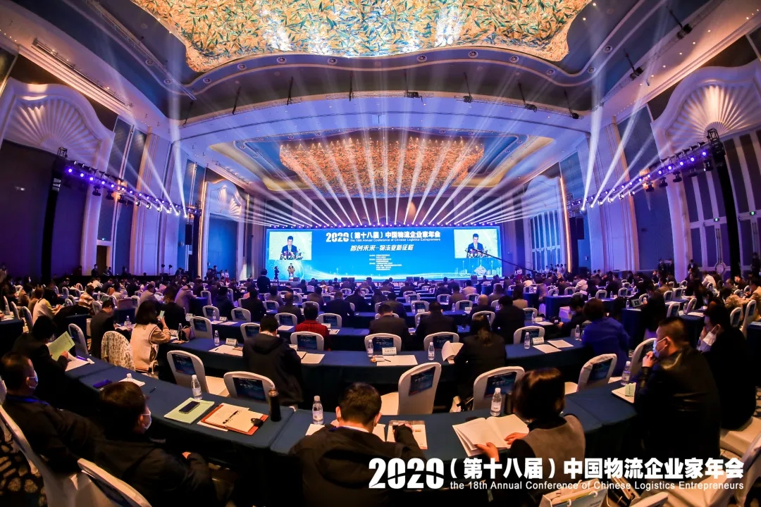 HB火博·(中国)有限公司官网