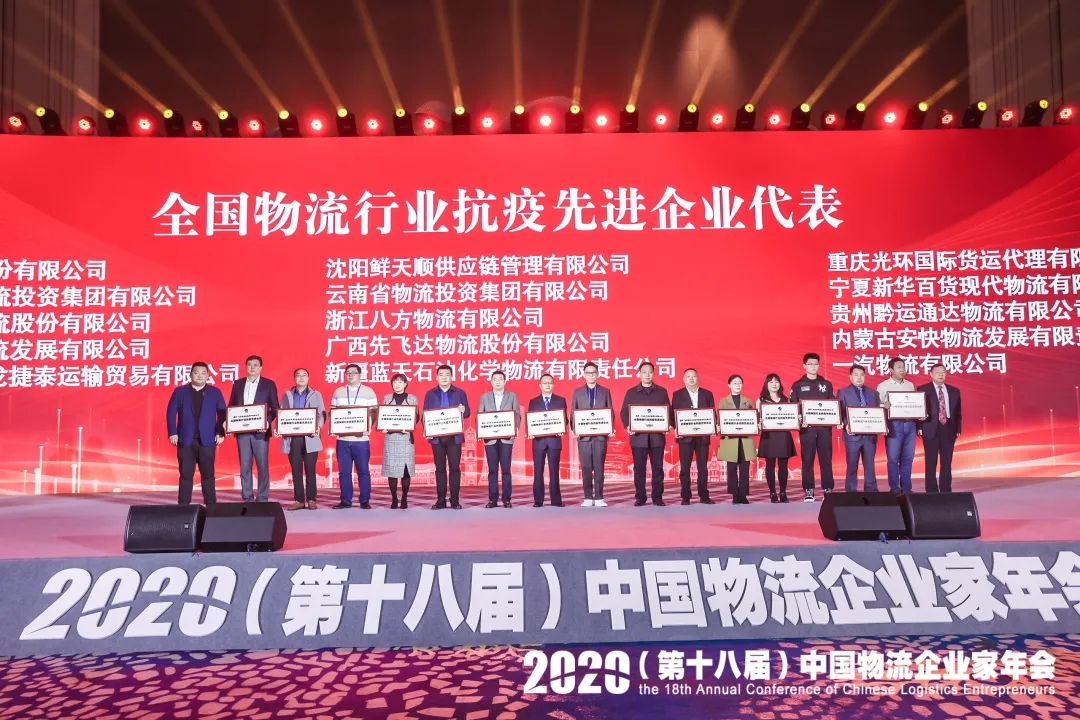 HB火博·(中国)有限公司官网