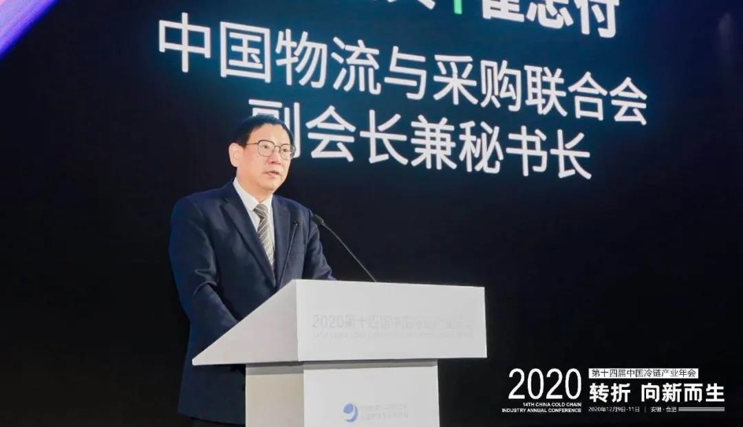 HB火博·(中国)有限公司官网