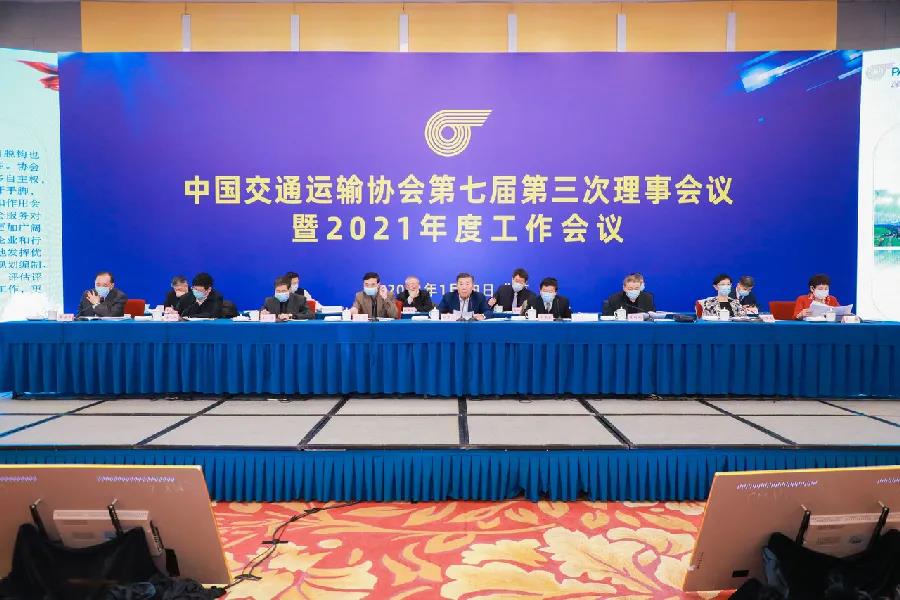 HB火博·(中国)有限公司官网