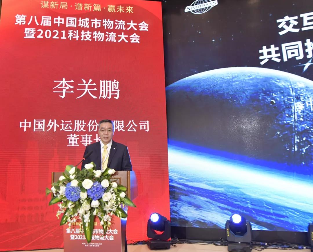 HB火博·(中国)有限公司官网