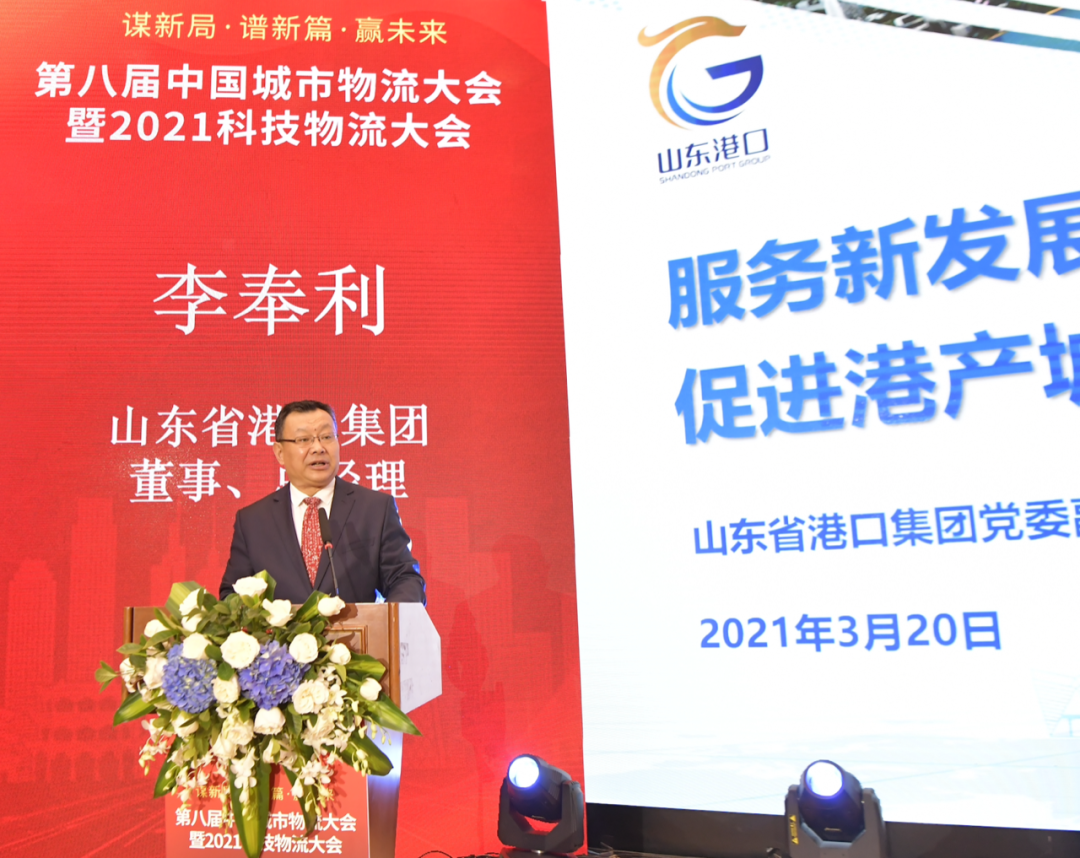 HB火博·(中国)有限公司官网