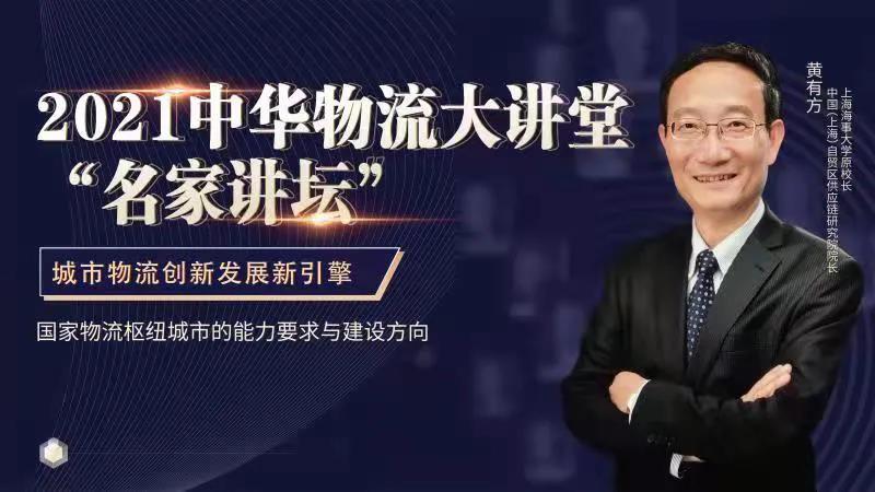 HB火博·(中国)有限公司官网
