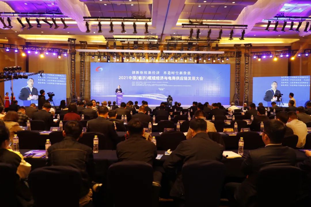 HB火博·(中国)有限公司官网
