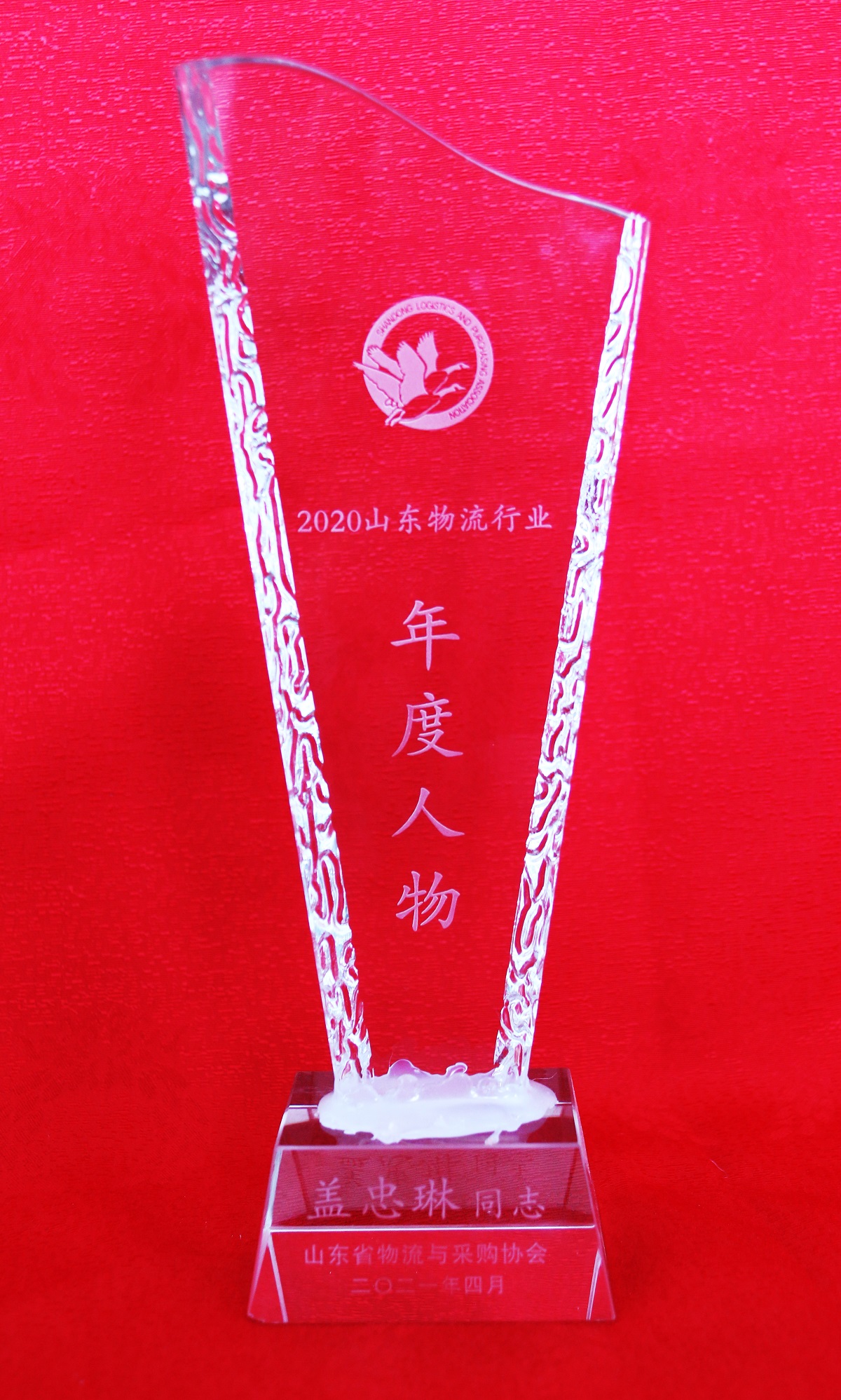HB火博·(中国)有限公司官网