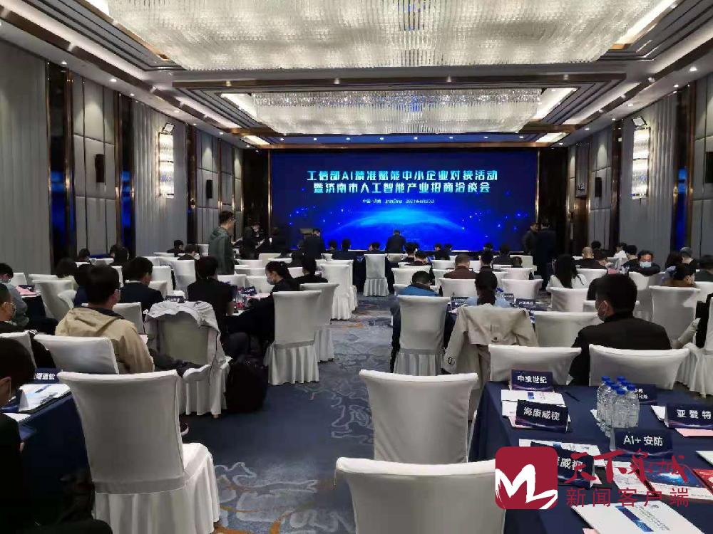 HB火博·(中国)有限公司官网