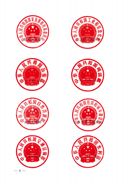 HB火博·(中国)有限公司官网