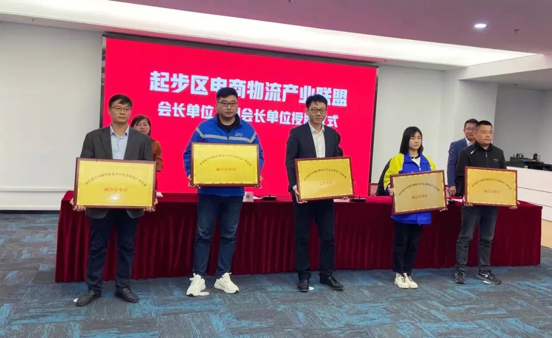 HB火博·(中国)有限公司官网