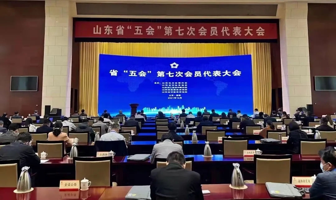 HB火博·(中国)有限公司官网