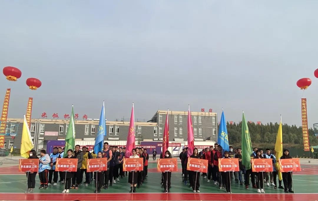 HB火博·(中国)有限公司官网