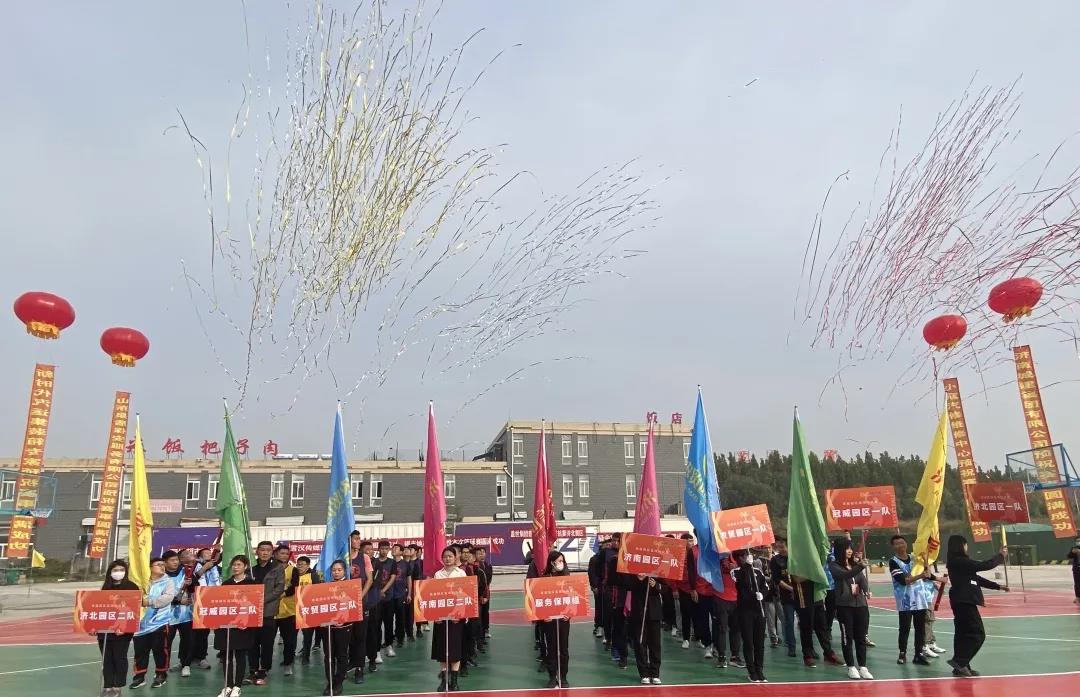 HB火博·(中国)有限公司官网