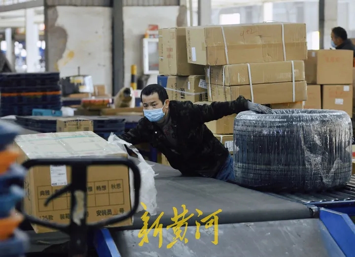 HB火博·(中国)有限公司官网