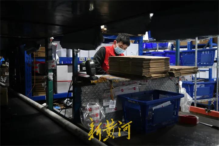 HB火博·(中国)有限公司官网
