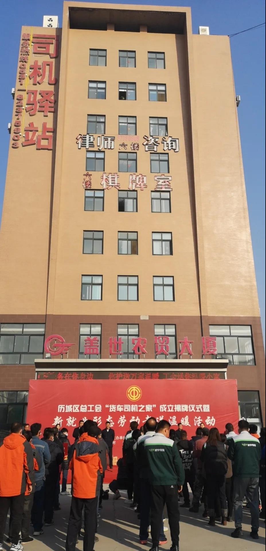 HB火博·(中国)有限公司官网