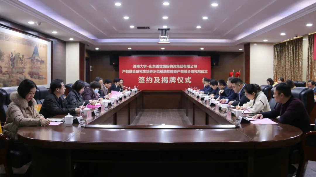 HB火博·(中国)有限公司官网