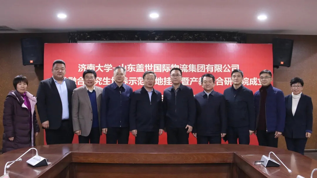 HB火博·(中国)有限公司官网