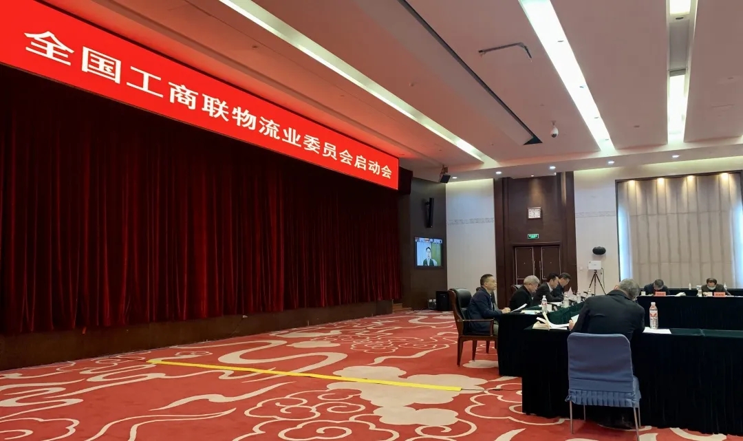 HB火博·(中国)有限公司官网