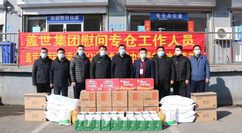 HB火博·(中国)有限公司官网