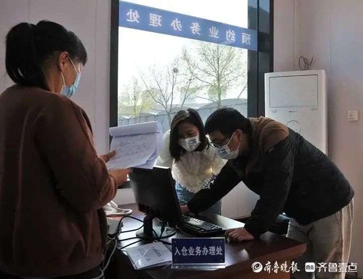 HB火博·(中国)有限公司官网