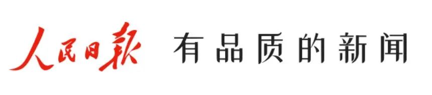 HB火博·(中国)有限公司官网