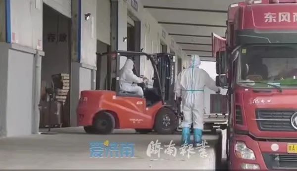 HB火博·(中国)有限公司官网