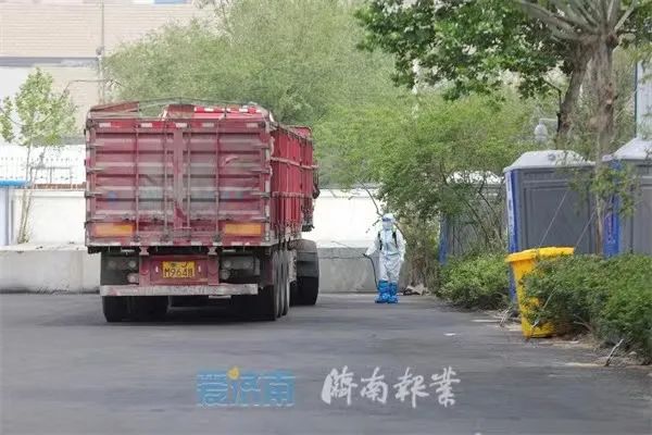 HB火博·(中国)有限公司官网