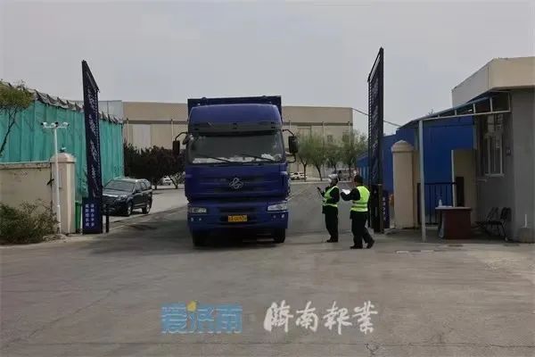 HB火博·(中国)有限公司官网