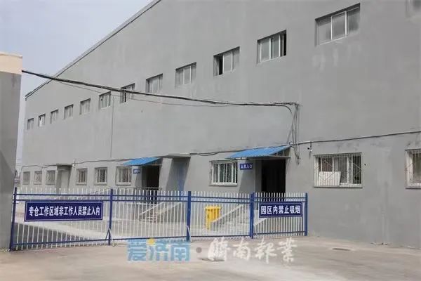 HB火博·(中国)有限公司官网