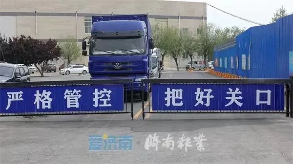 HB火博·(中国)有限公司官网