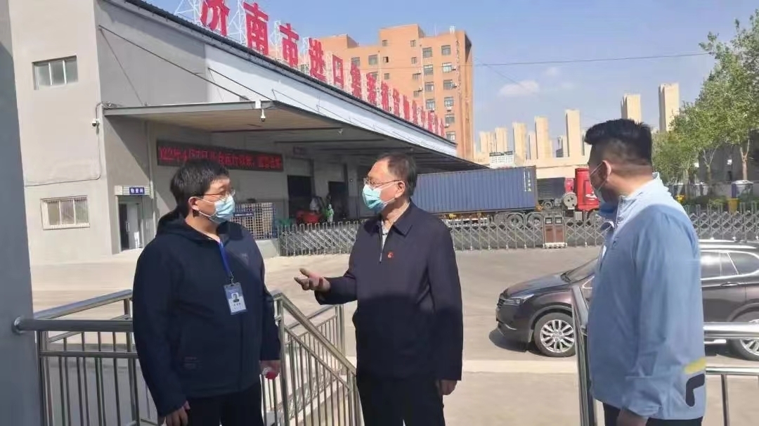 HB火博·(中国)有限公司官网