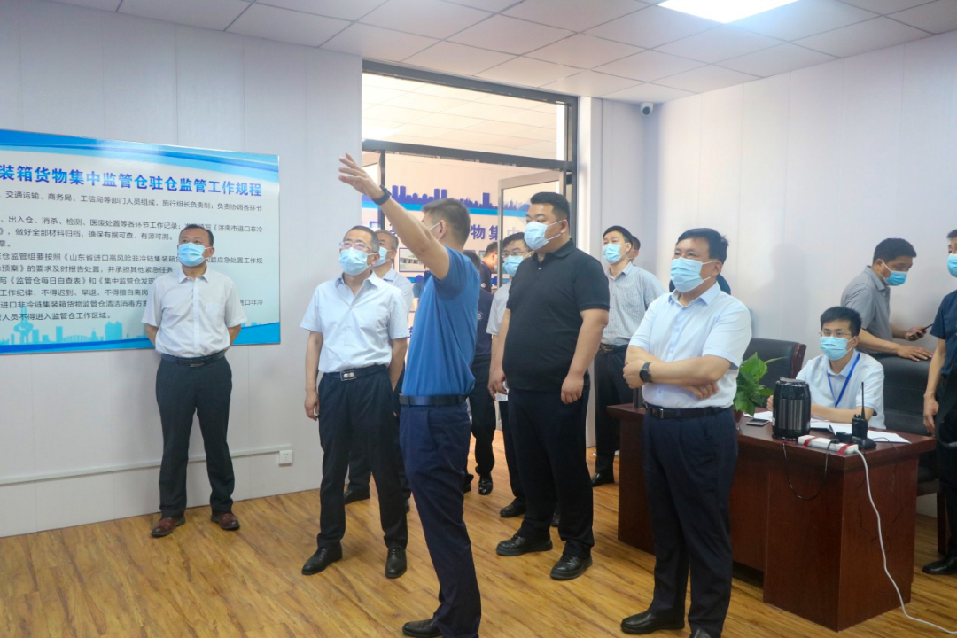 HB火博·(中国)有限公司官网