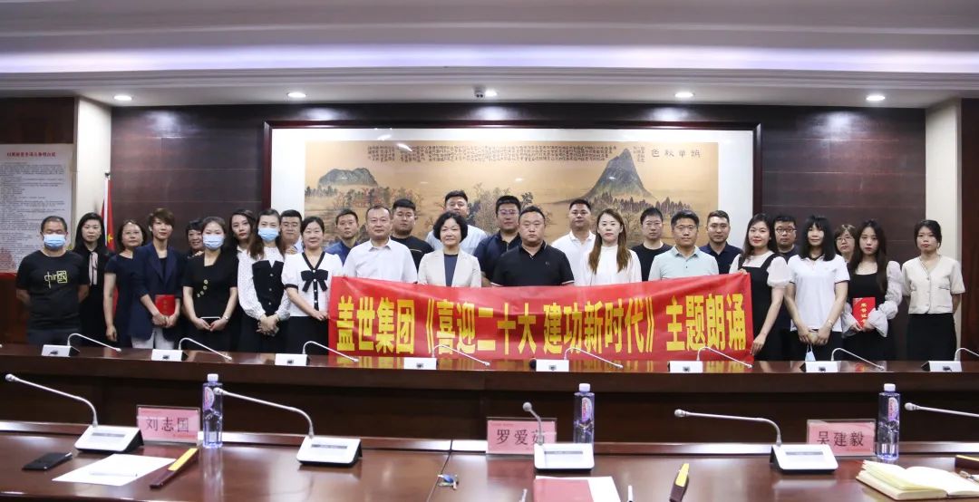 HB火博·(中国)有限公司官网