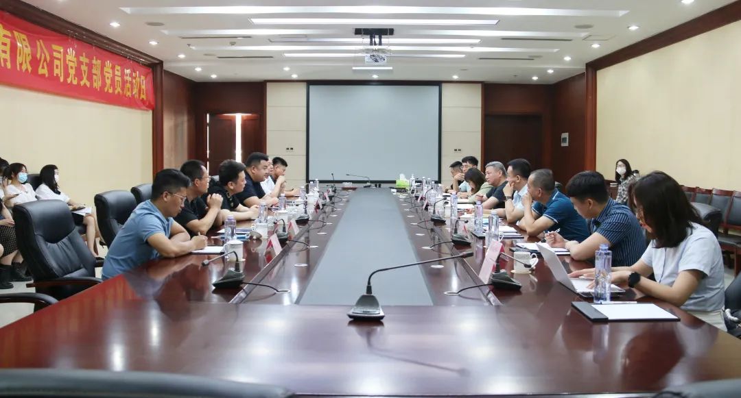 HB火博·(中国)有限公司官网