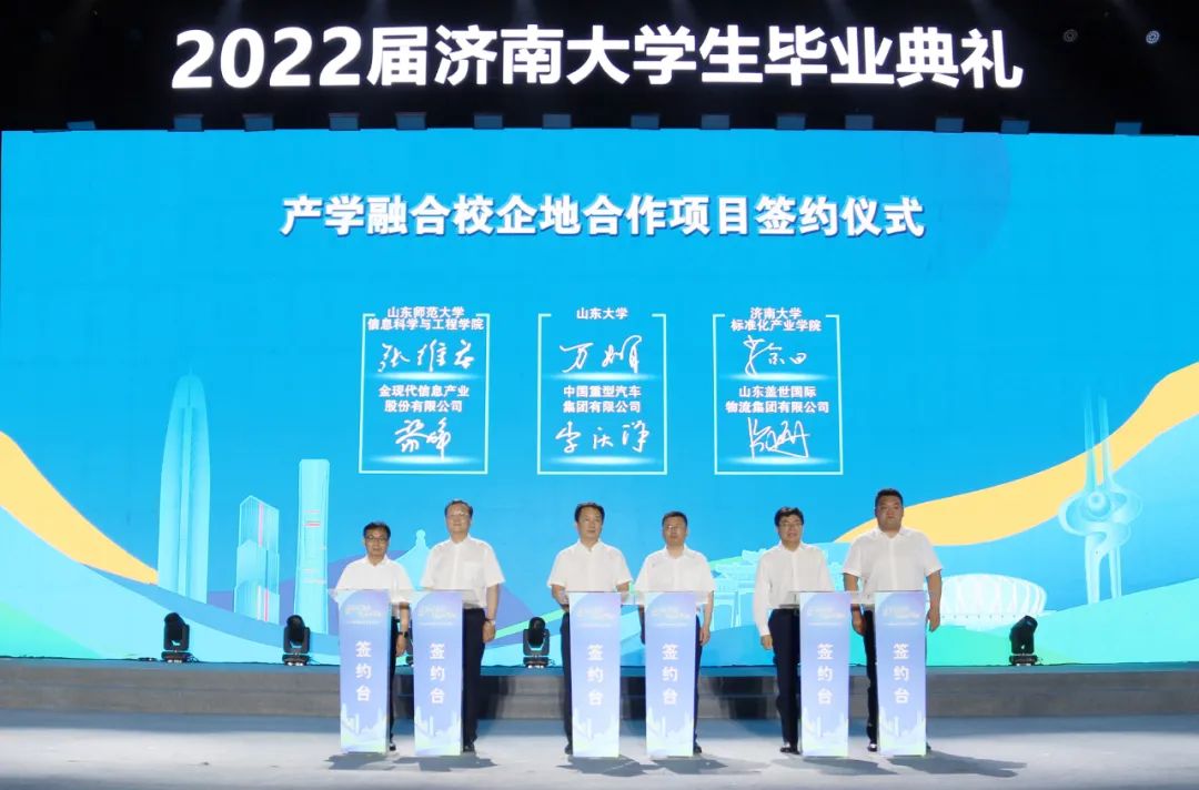 HB火博·(中国)有限公司官网