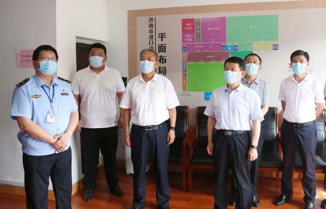 HB火博·(中国)有限公司官网