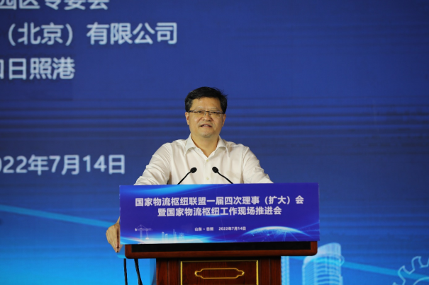 HB火博·(中国)有限公司官网