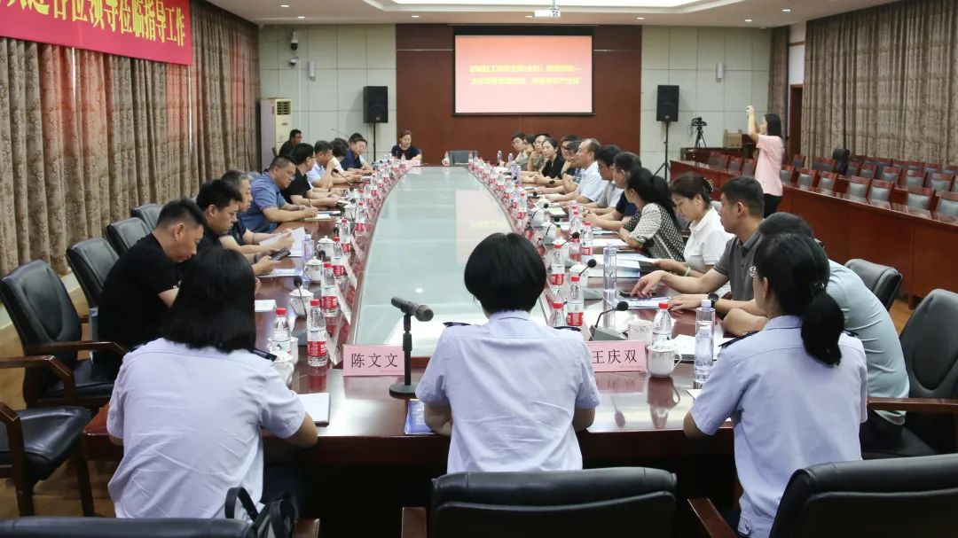 HB火博·(中国)有限公司官网