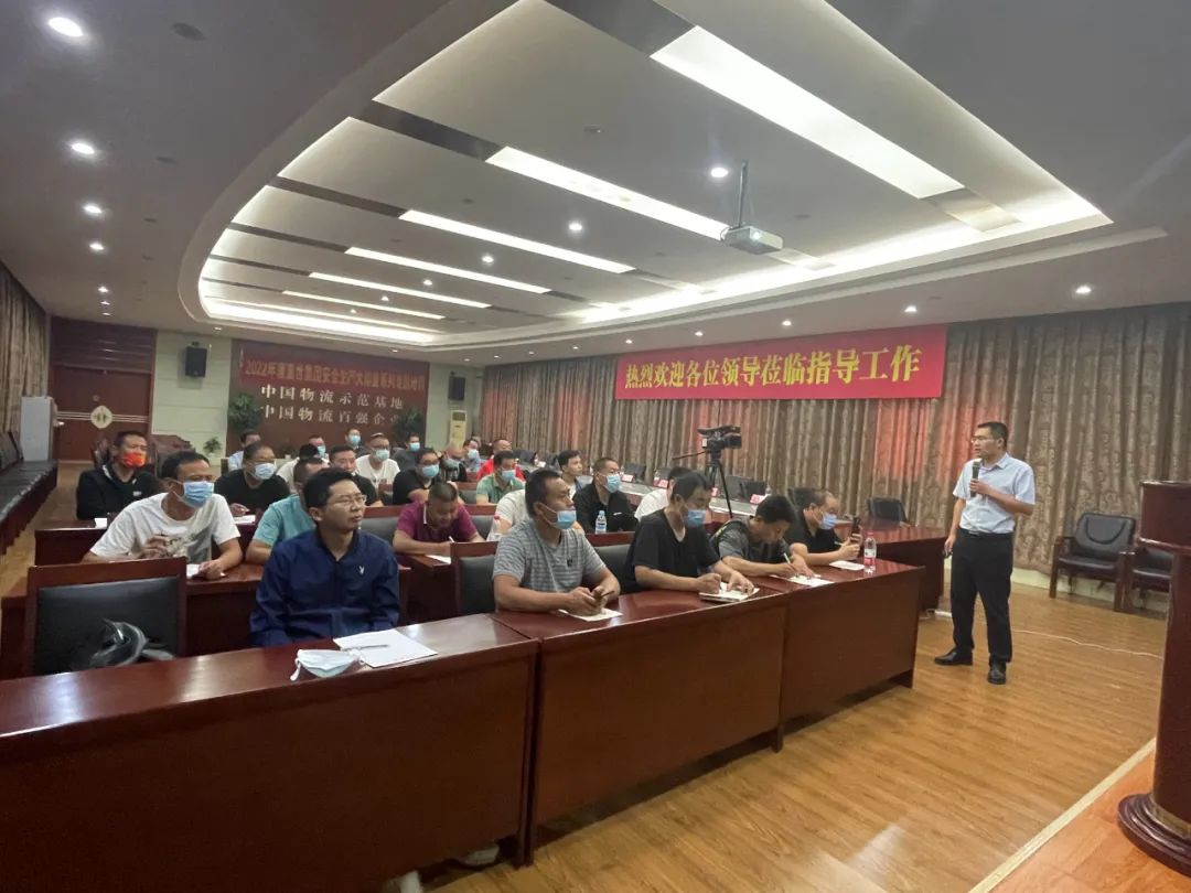 HB火博·(中国)有限公司官网