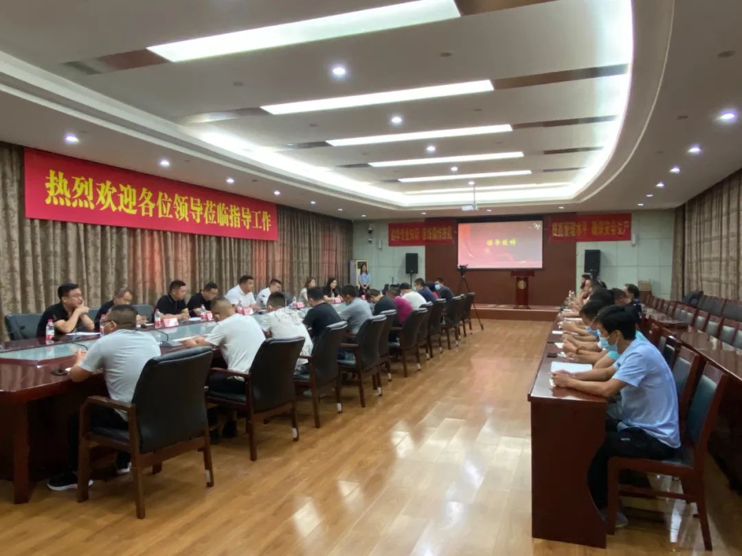 HB火博·(中国)有限公司官网