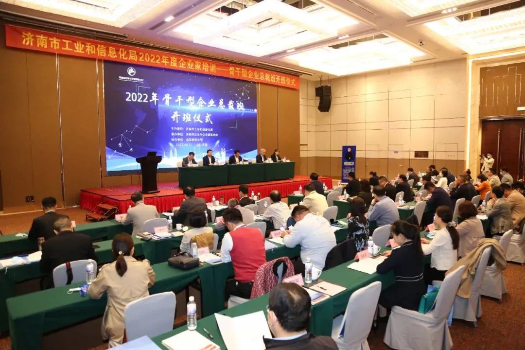 HB火博·(中国)有限公司官网