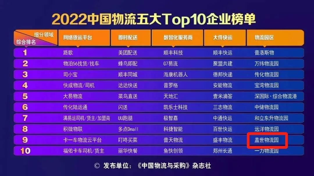 HB火博·(中国)有限公司官网