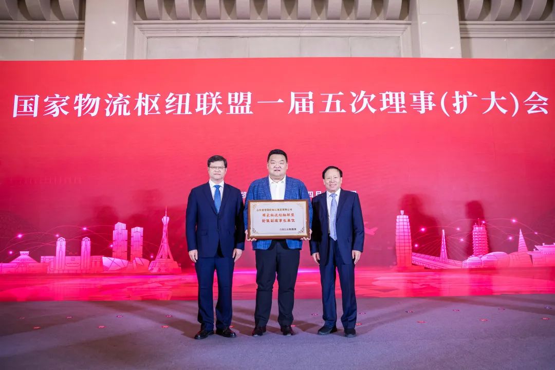 HB火博·(中国)有限公司官网